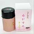 【400周年記念商品】 「江戸四彩」 春かすみ