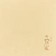 詰合箱