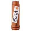木製竹筒型 中身付