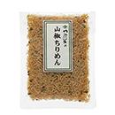 山椒ちりめん