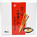 一味唐辛子マヨプレッツェル