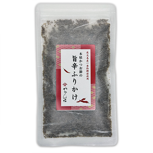 本枯鰹節の旨辛ふりかけ