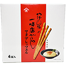 一味唐辛子マヨプレッツェル
