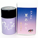 【400周年記念商品】 「江戸四彩」 夏あかり