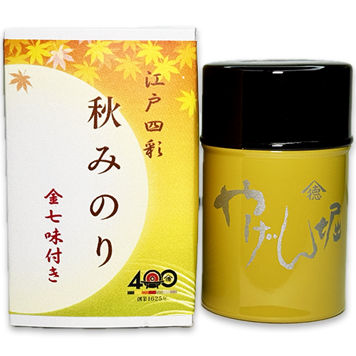 【400周年記念商品】 「江戸四彩」 秋みのり