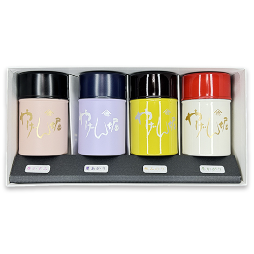 【400周年記念商品】 「江戸四彩」コンプリートセット