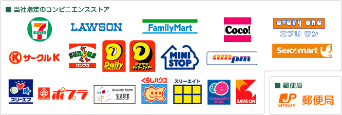 やげん堀七味唐辛子本舗オンラインショップ(通販・やげんぼり) / よく